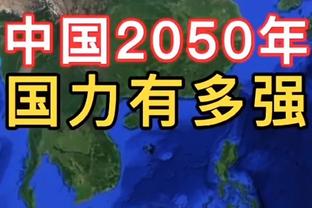 米体：桑谢斯不想加盟贝西克塔斯，更想前往法甲或葡超效力