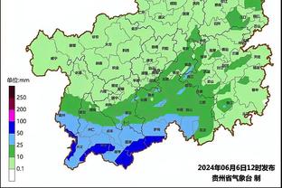 雷竞技还是雷电竞截图4