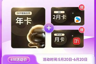 lol雷竞技官方app截图0